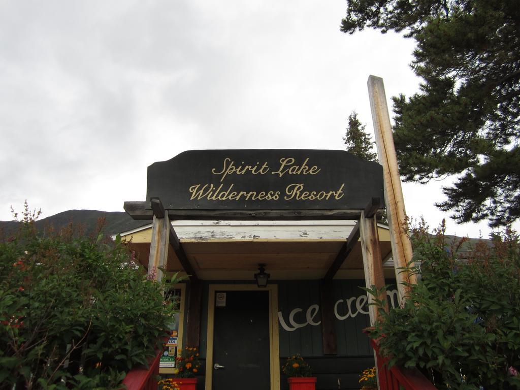 Spirit Lake Lodge Whitehorse Bagian luar foto